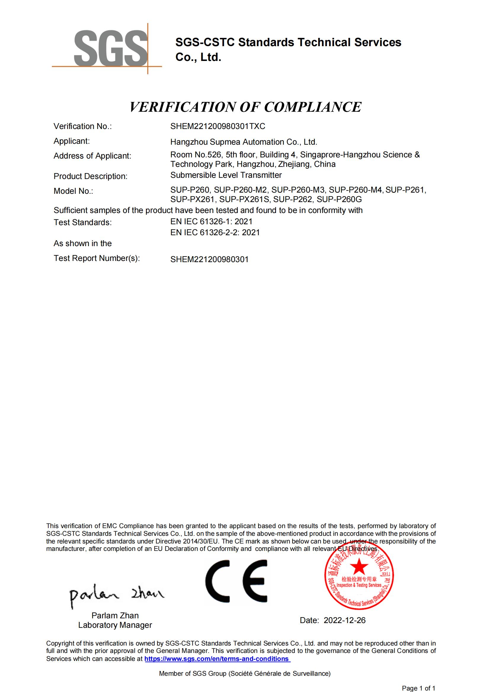 CE certificate (SGS) - hydrostatic level transmitter