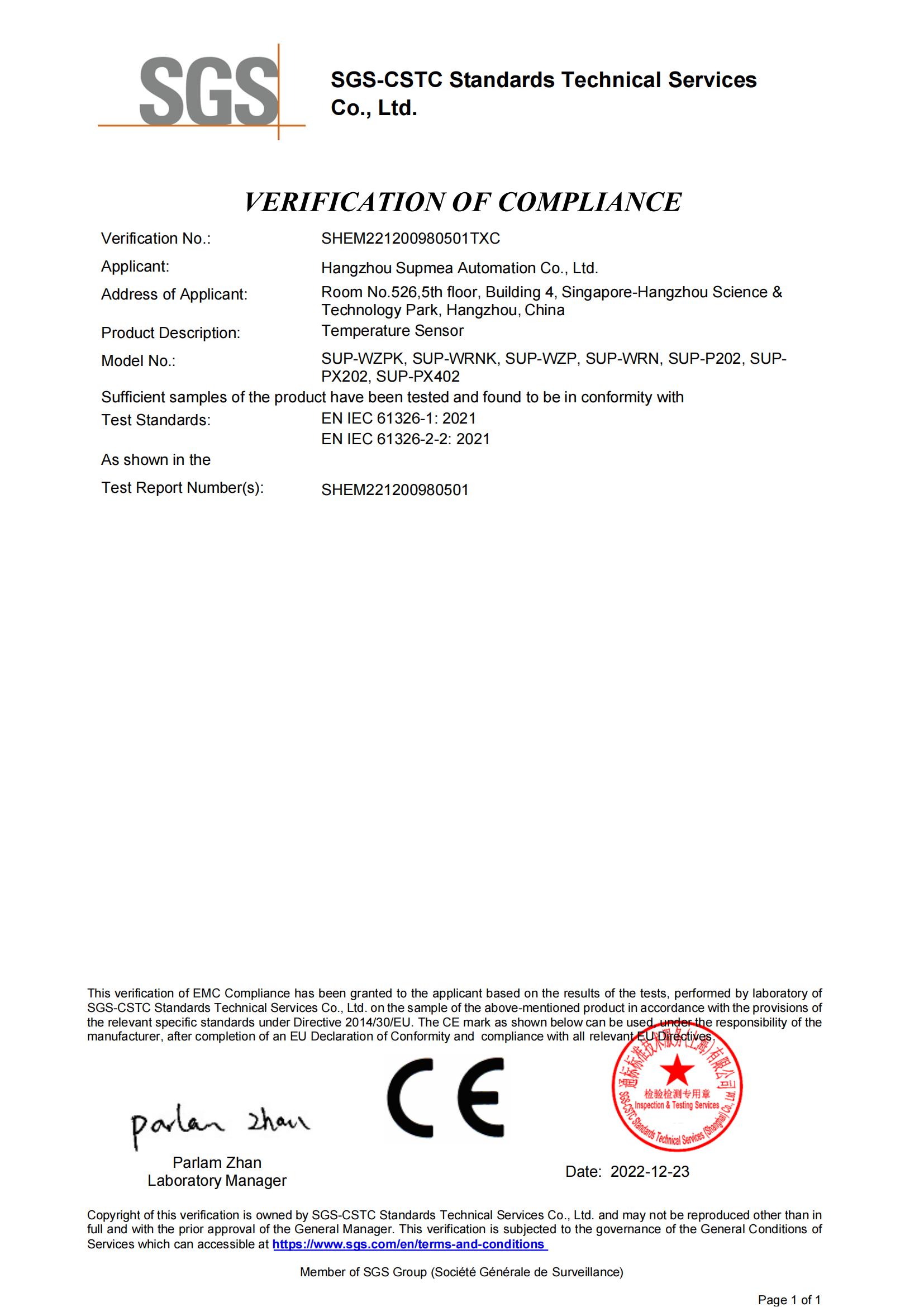 CE certificate (SGS) - temperature sensor