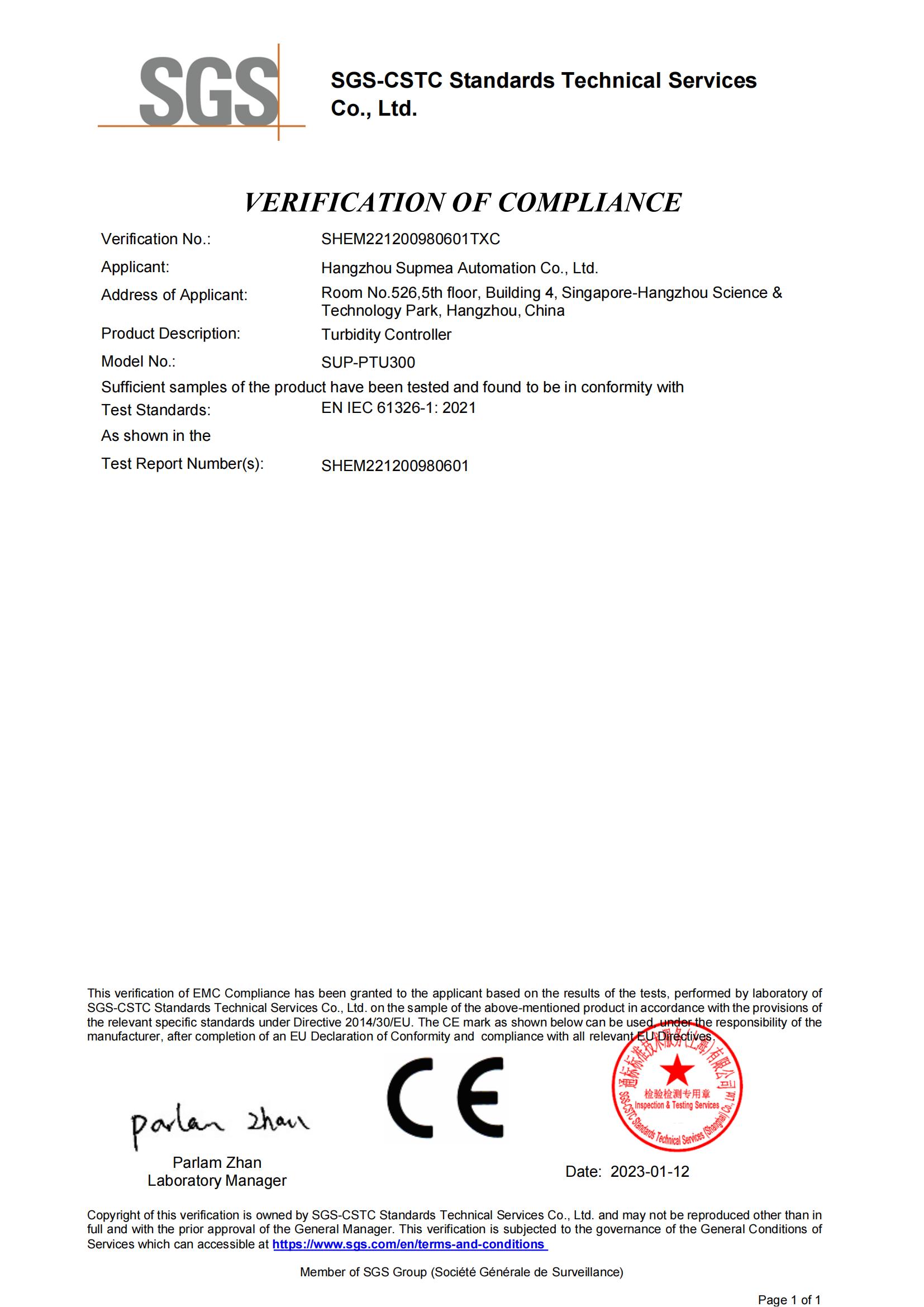 CE certificate (SGS) - turbidity meter