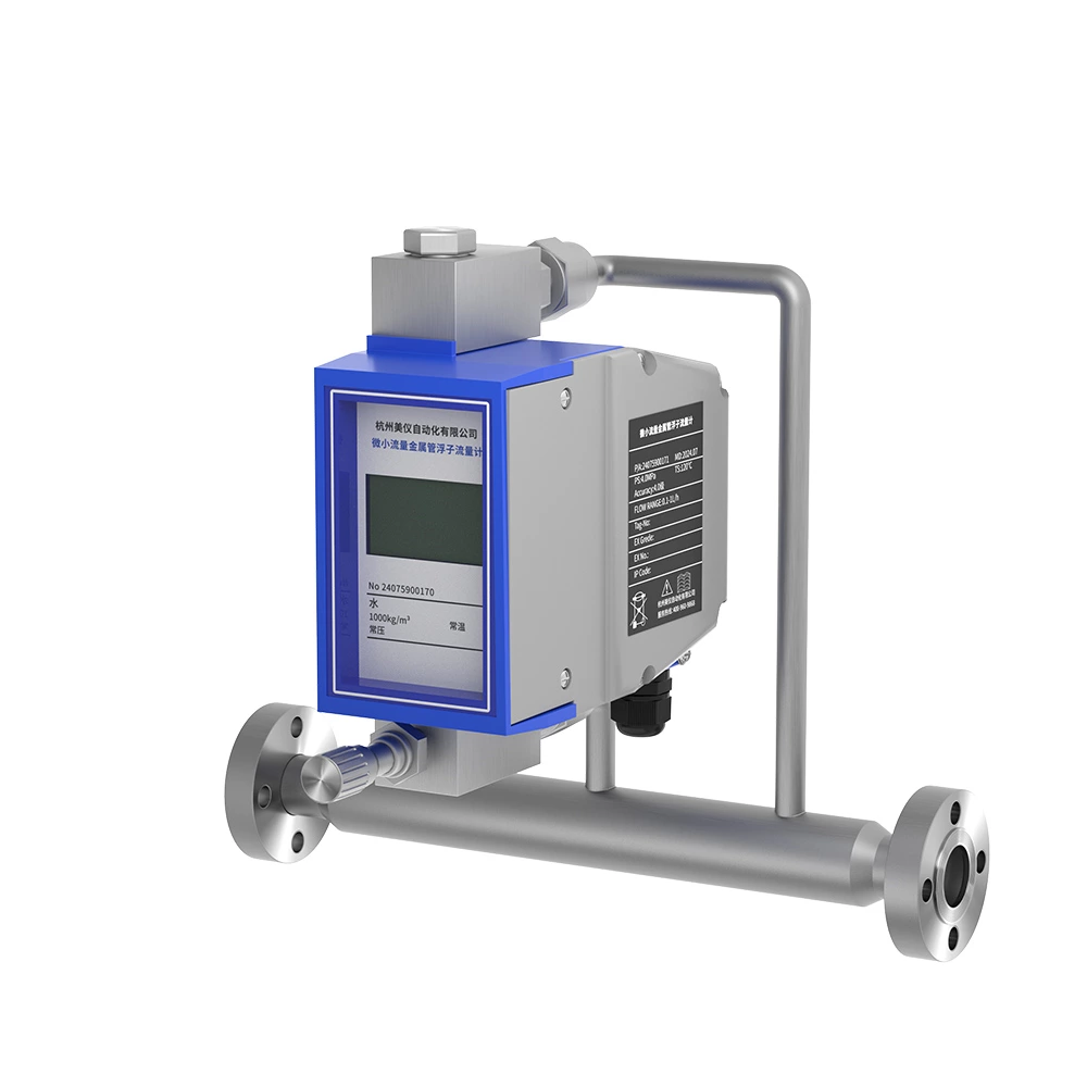 FRM200 micro metal tube float flowmeter