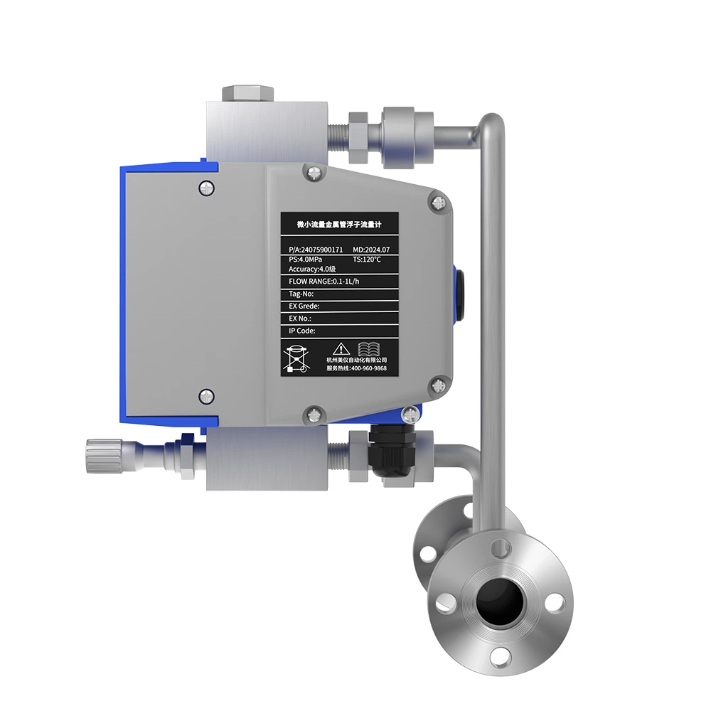 FRM200 micro metal tube float flowmeter