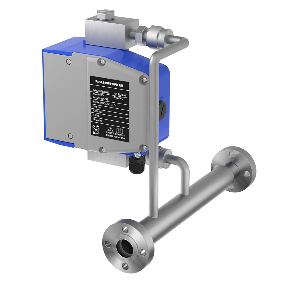 FRM200 micro metal tube float flowmeter