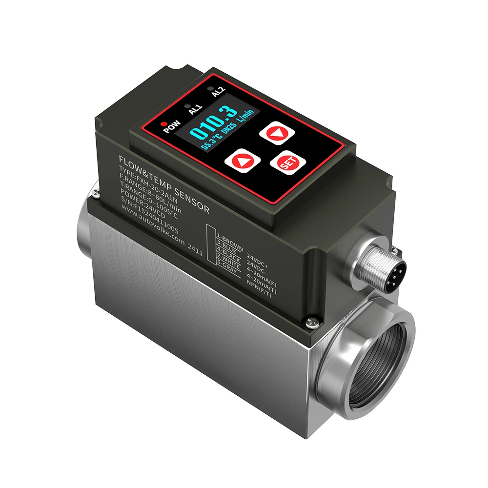 SIN-FVM200 Micro Vortex Flow Meter