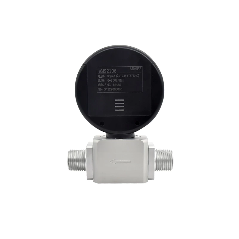 AMS2106 Mass flow meter