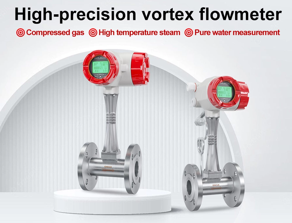 SIN-LUGB-C Intelligent anti-vibration vortex flowmeter
