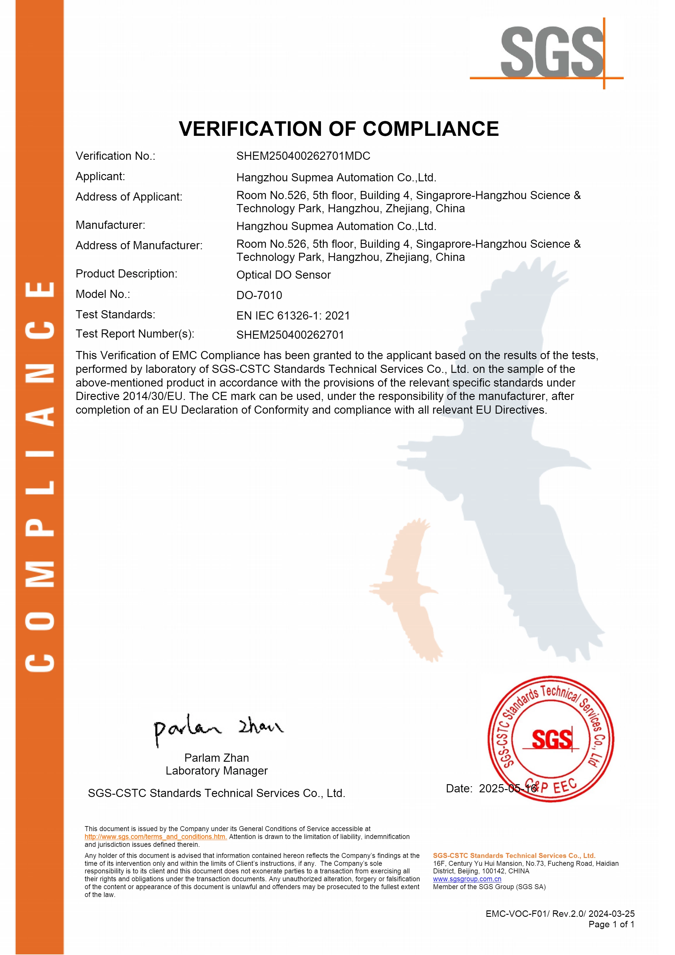 CE certificate (SGS) - dissolved oxygen sensor