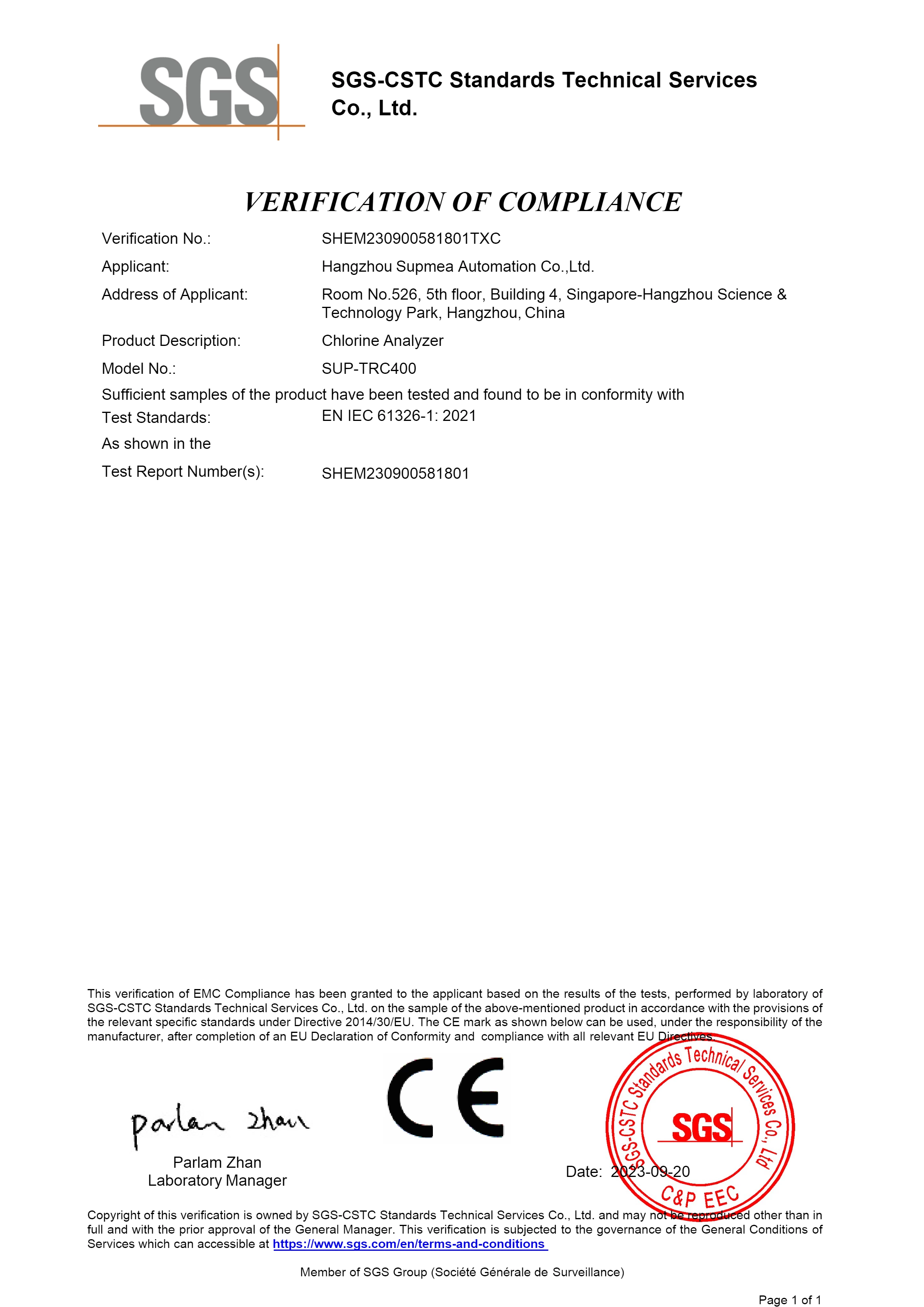 CE certificate (SGS) - residual chlorine controller