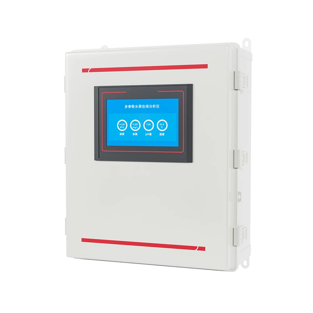 SIN-MPP500 Economy multi-parameter analyzer