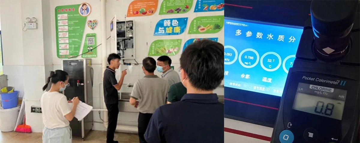 Drinking Water Quality Monitoring