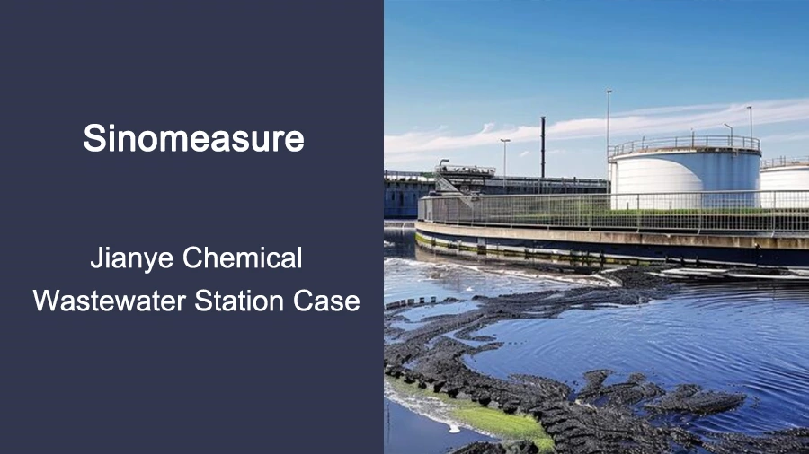 Jianye Chemical Wastewater Station