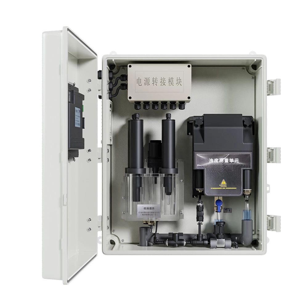 SIN-MPP500 Economy multi-parameter analyzer