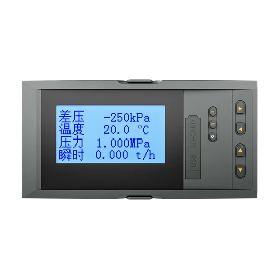 SIN-7610 LCD Flow Totalizer