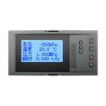 SIN-7610 LCD Flow Totalizer